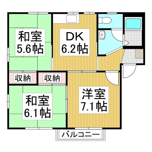 アップルヒルズ1号館(3DK/2階)の間取り写真