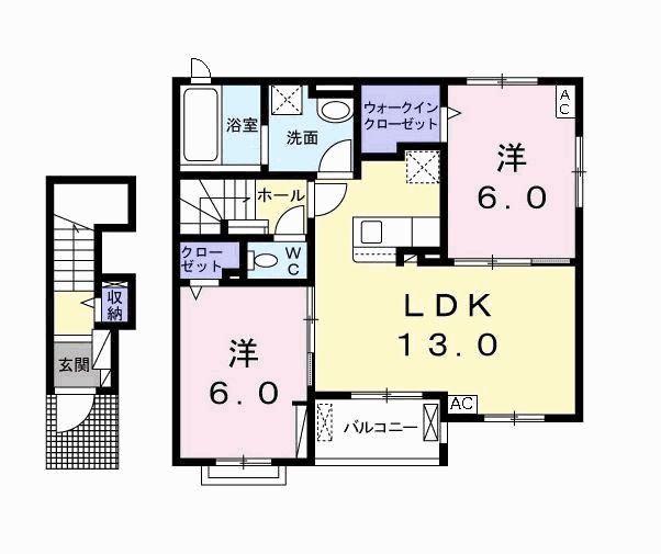 エスペランサ雅(2LDK/2階)の間取り写真
