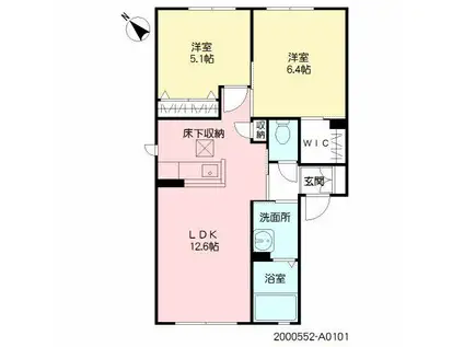 ドエルコート (2LDK/1階)の間取り写真