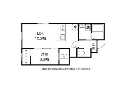 FELICE久方II(1LDK/1階)の間取り写真