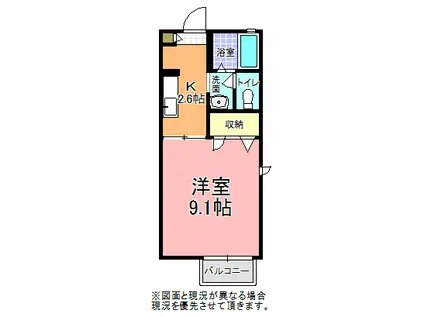 ルミエール・S(1K/1階)の間取り写真