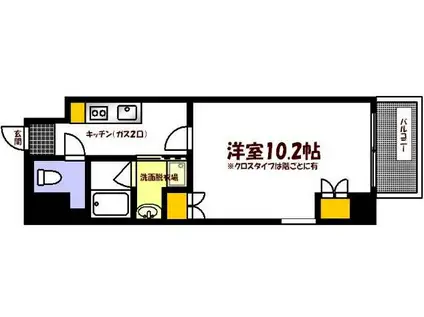 クレール大手町 (1K/7階)の間取り写真