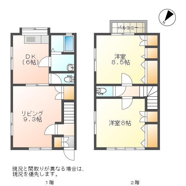 アトラクティブシェルター(3DK/1階)の間取り写真