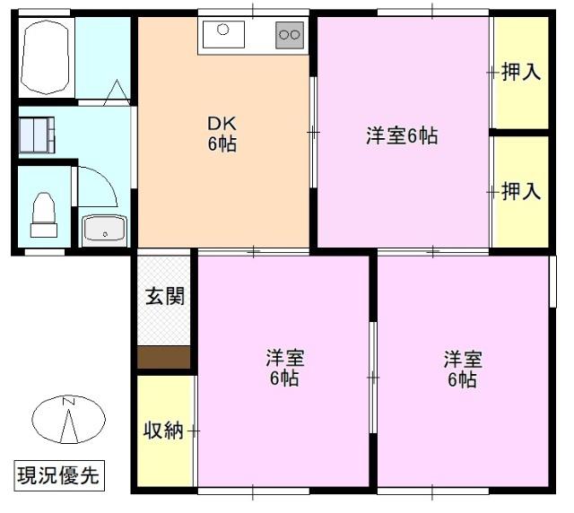 セジュール岡田ハイランズA(3DK/1階)の間取り写真