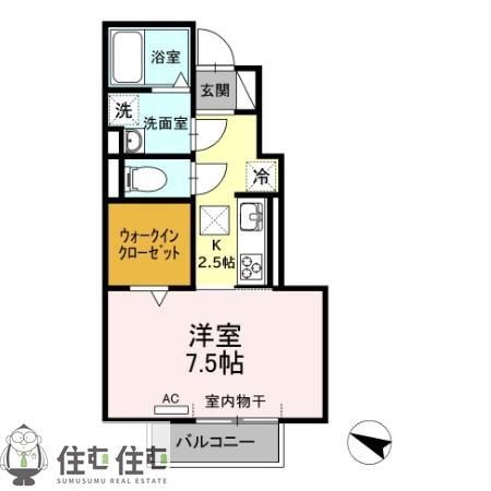 カーサフェリーチェD(1K/1階)の間取り写真