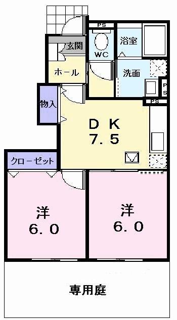 メゾンアルモニーI(2DK/1階)の間取り写真
