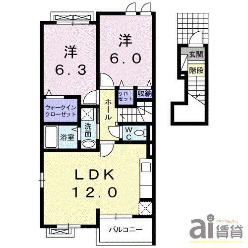 ヒル・コンセールB(2LDK/2階)の間取り写真