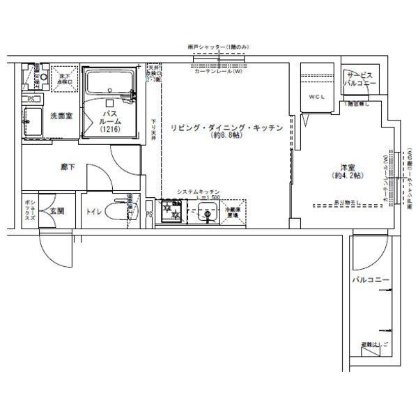 LOUIS APARTMENT 長瀬ノール(1LDK/2階)の間取り写真