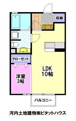 フィオレット(1LDK/1階)の間取り写真
