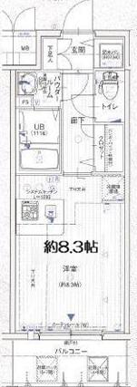 エスリード梅田西第5(1K/8階)の間取り写真