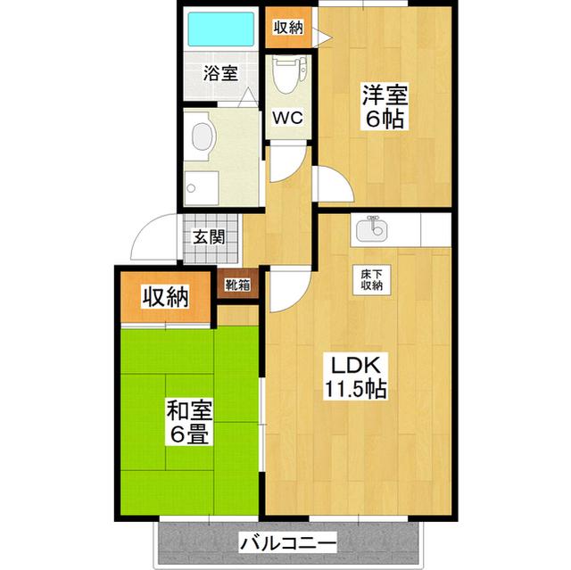 セジュール田中(2LDK/1階)の間取り写真