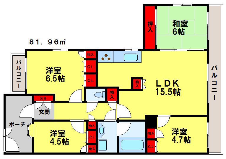 井尻パークホームズ(4LDK/3階)の間取り写真