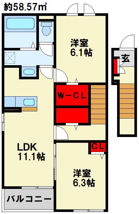 ボスカート K.II(2LDK/2階)の間取り写真
