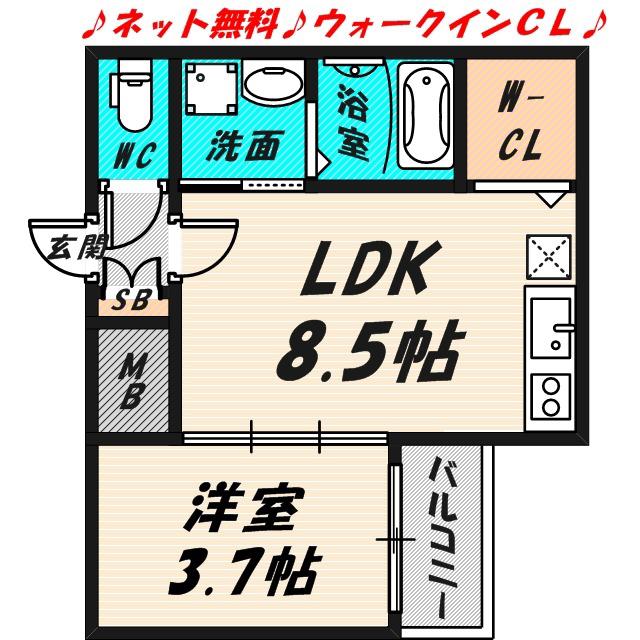 F ASECIA 城北公園通(1LDK/3階)の間取り写真