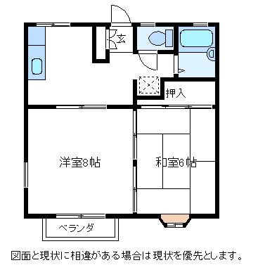 メゾン黒沢(2K/1階)の間取り写真