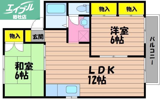 パークハウス三宅(2LDK/2階)の間取り写真