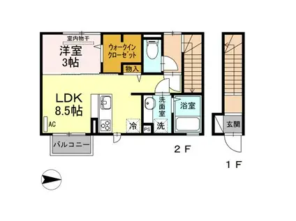 グランド KOU(1LDK/2階)の間取り写真