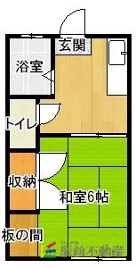 ハイツSK(1K/2階)の間取り写真