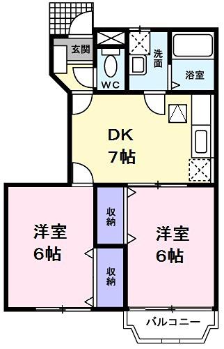エメラルドガーデン2(2DK/1階)の間取り写真