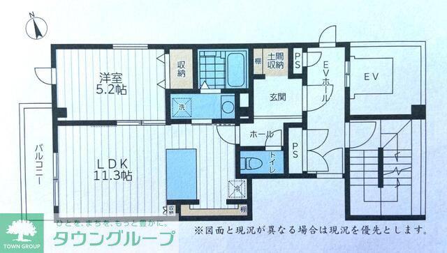 京町家レジデンス(1LDK/2階)の間取り写真