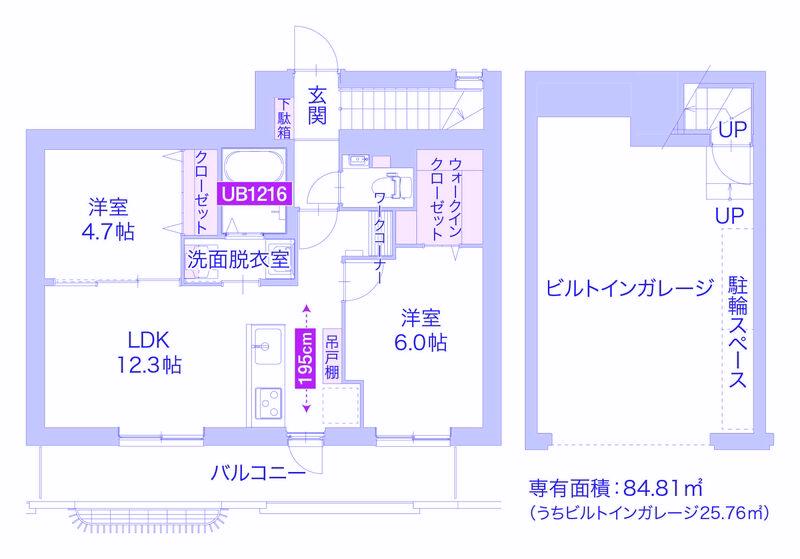 CREST GARDEN N(2LDK/2階)の間取り写真