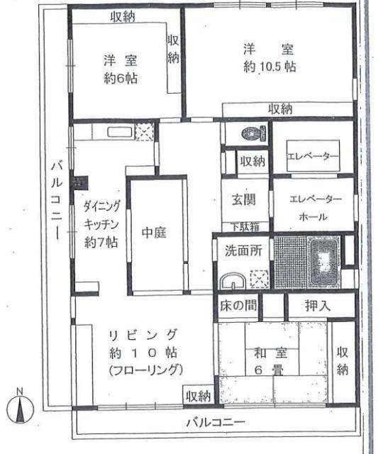 三愛千石ビル(3LDK/4階)の間取り写真