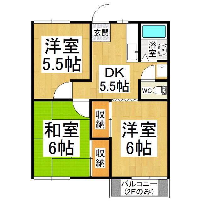 ファミーユ菅野(3DK/2階)の間取り写真