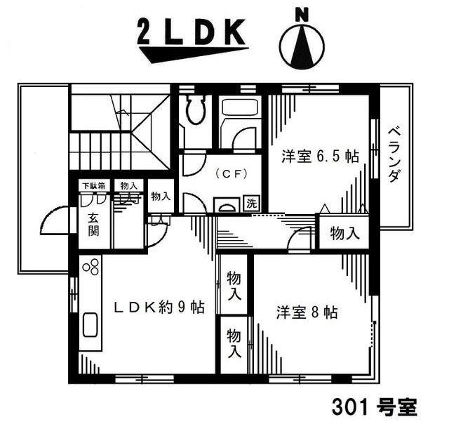 ポーラスターハイツ(2LDK/3階)の間取り写真