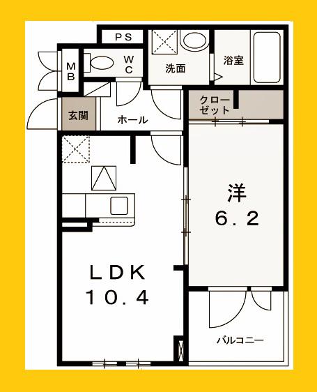 サイネリア(1LDK/1階)の間取り写真