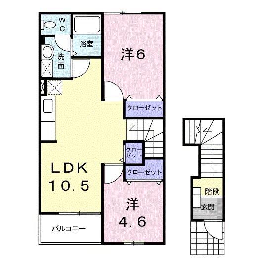 サンライズ松野(2LDK/2階)の間取り写真