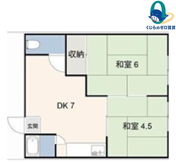 レアリゼ則武(2DK/3階)の間取り写真