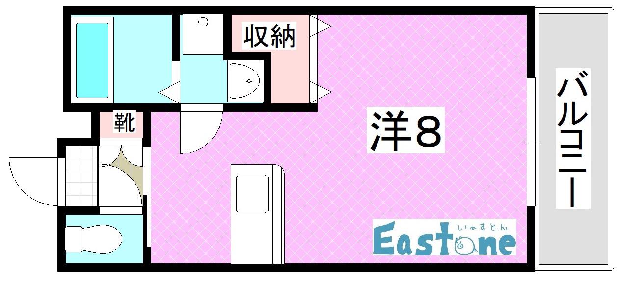 SUN GARDEN 葉月館(ワンルーム/1階)の間取り写真
