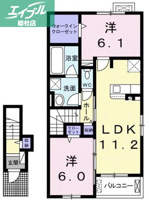 ルピナス I(2LDK/2階)の間取り写真