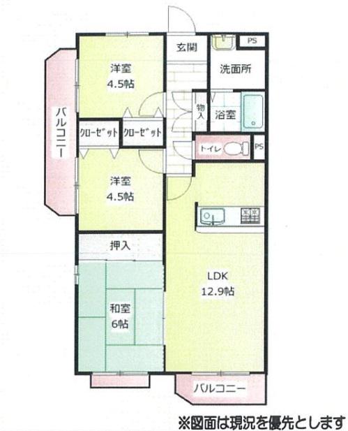 キャッスルコートイワキ(3LDK/3階)の間取り写真