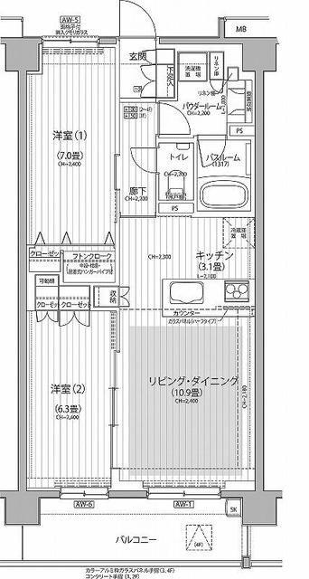 Nステージ東小金井(2LDK/2階)の間取り写真