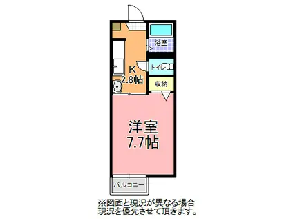 シャルム上水戸 B棟(1K/1階)の間取り写真