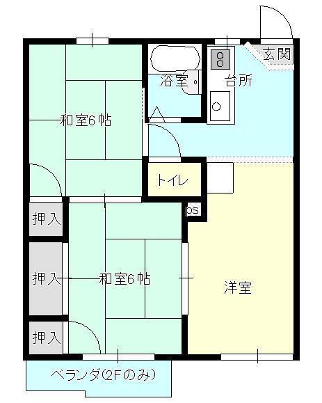 ハイネス旭 A棟(2LDK/1階)の間取り写真