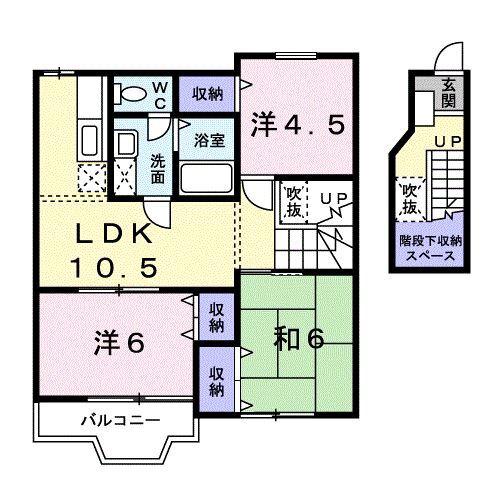 メゾンアルバソーレ(3LDK/2階)の間取り写真