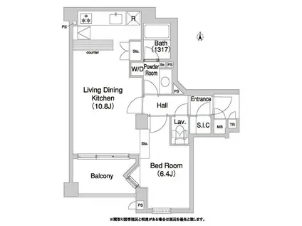 コンフォリア碑文谷(1LDK/1階)の間取り写真