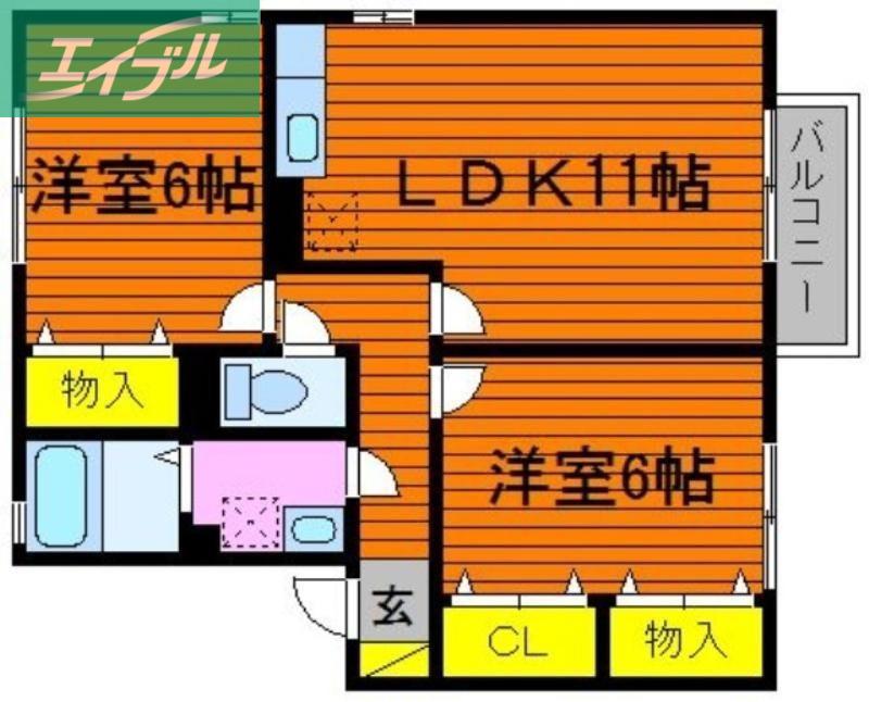 セジュール光永(2LDK/1階)の間取り写真