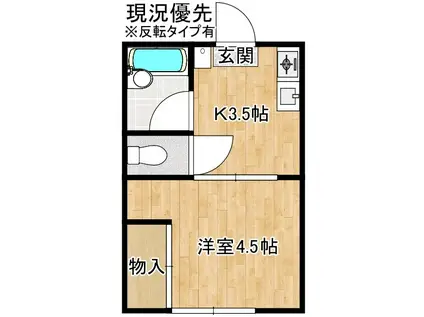 OM・2(1K/1階)の間取り写真