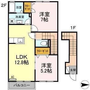 MアイランドII(2LDK/2階)の間取り写真