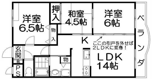 レソーノ(3LDK/1階)の間取り写真