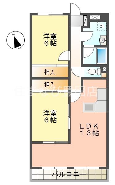 KSマンション桝塚(2LDK/2階)の間取り写真