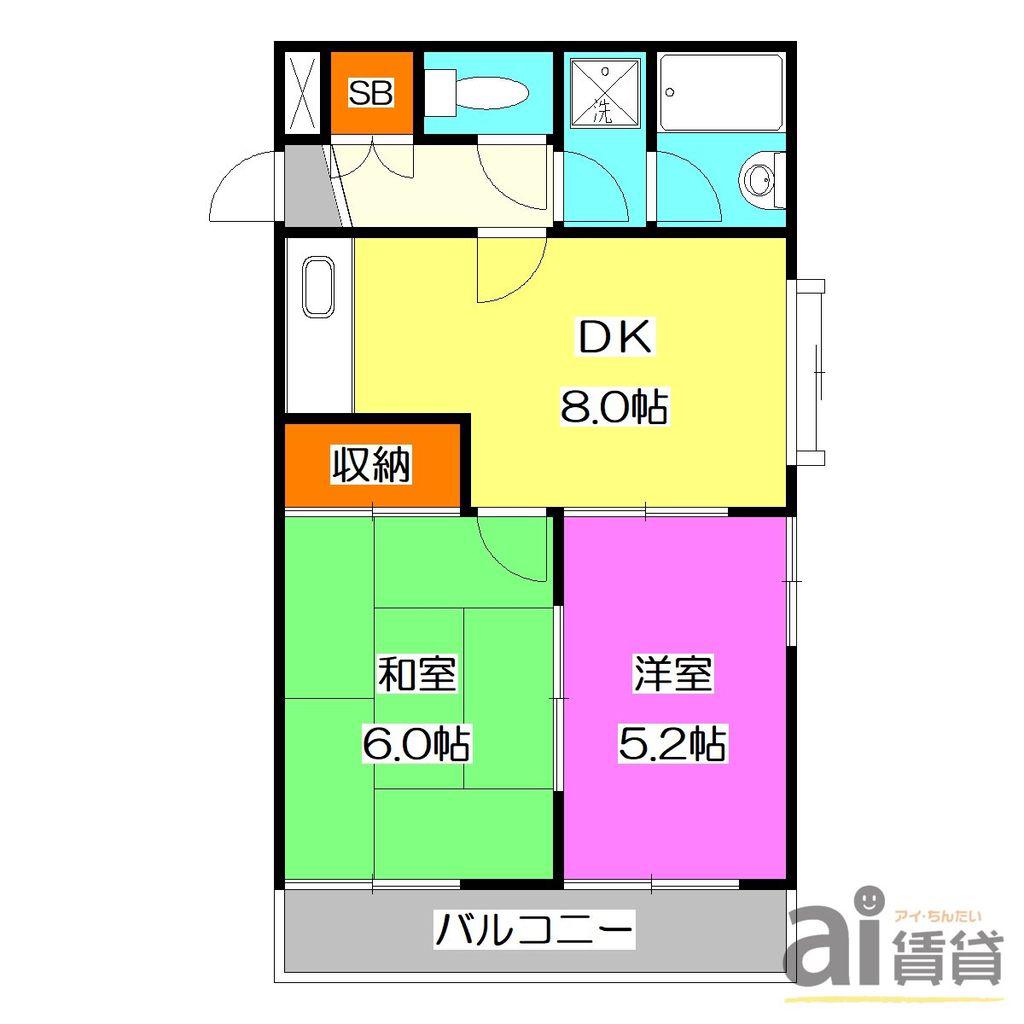 レヂオンス小手指(2DK/2階)の間取り写真