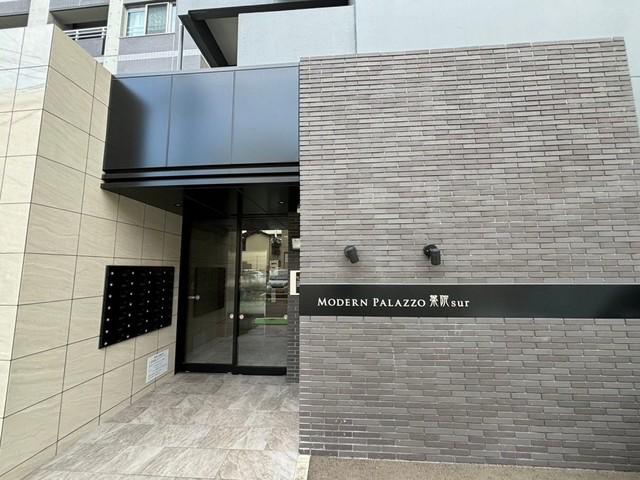 YAKUIN 037 RESIDENCE(1LDK/7階)の外観写真