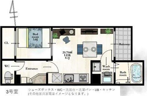 REキャスバルクォーレ長町南(1LDK/1階)の間取り写真