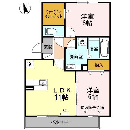 リヴァージュ(2LDK/3階)の間取り写真