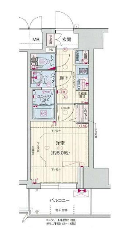 プレサンス神戸元町ベルシオン(1K/7階)の間取り写真