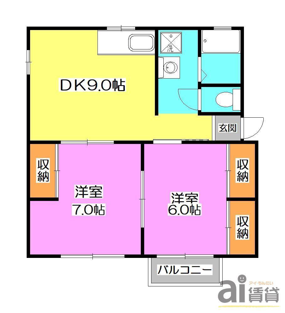 シティハイムケントハウス(2DK/1階)の間取り写真